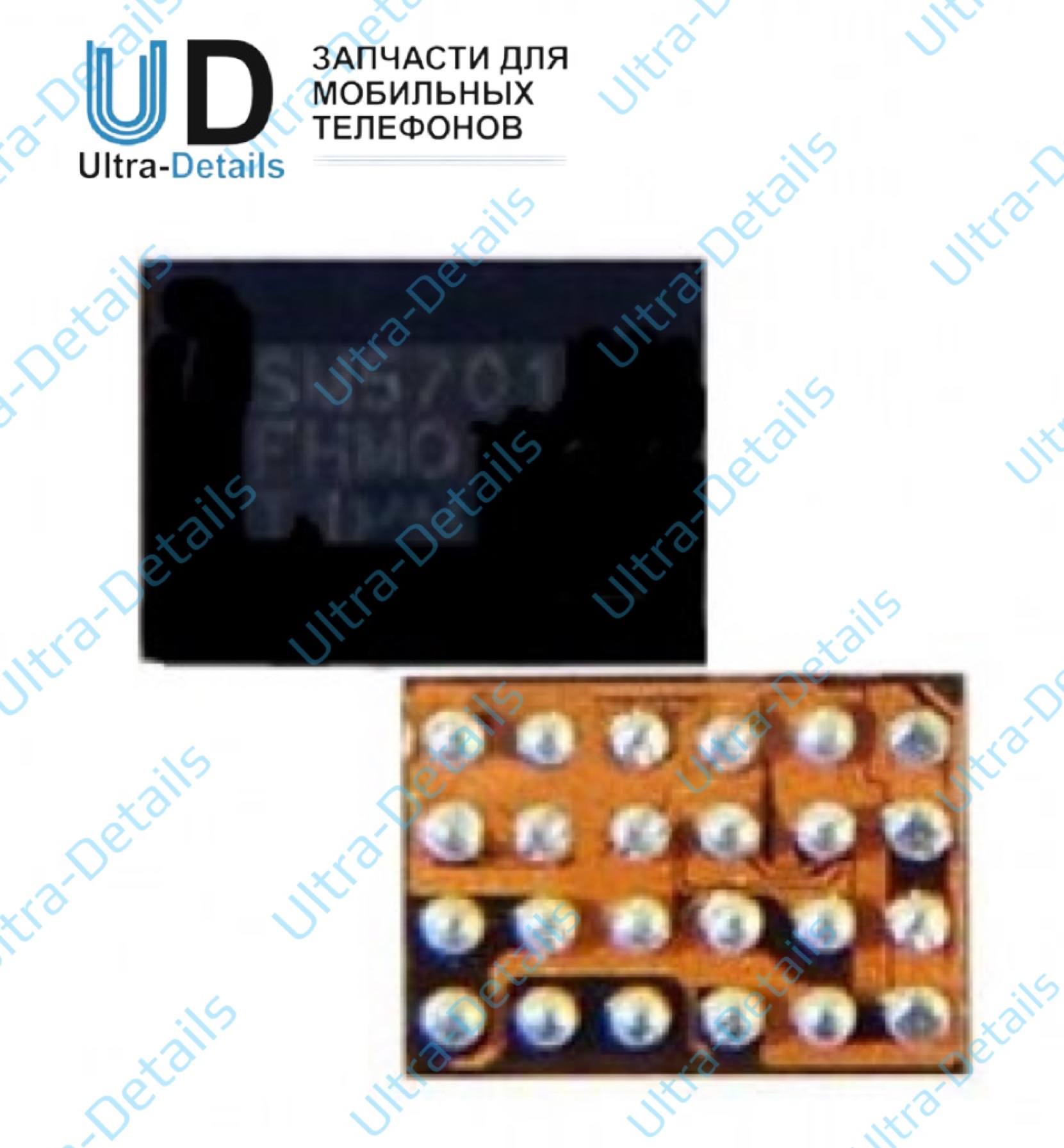 Микросхема SM5701 (Контроллер питания Samsung J120/J320)