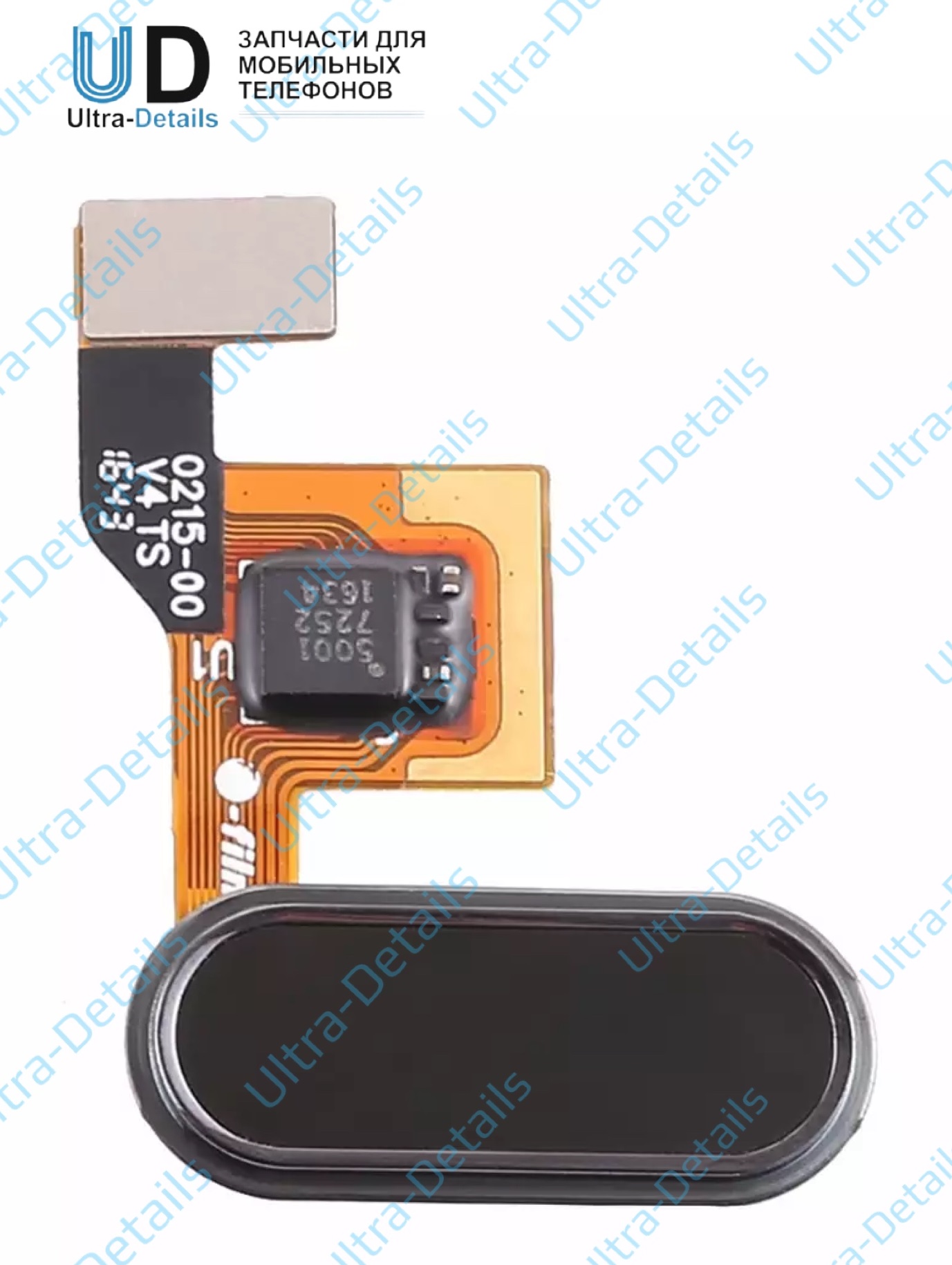Шлейф Xiaomi Redmi Note 2 кнопки Home фиолетовый