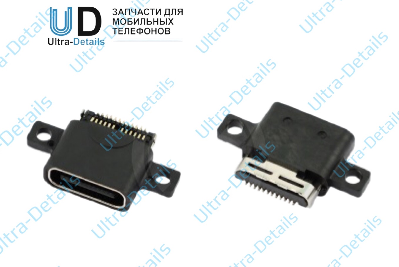 Системный разъем Xiaomi Mi 5 (Type-C)