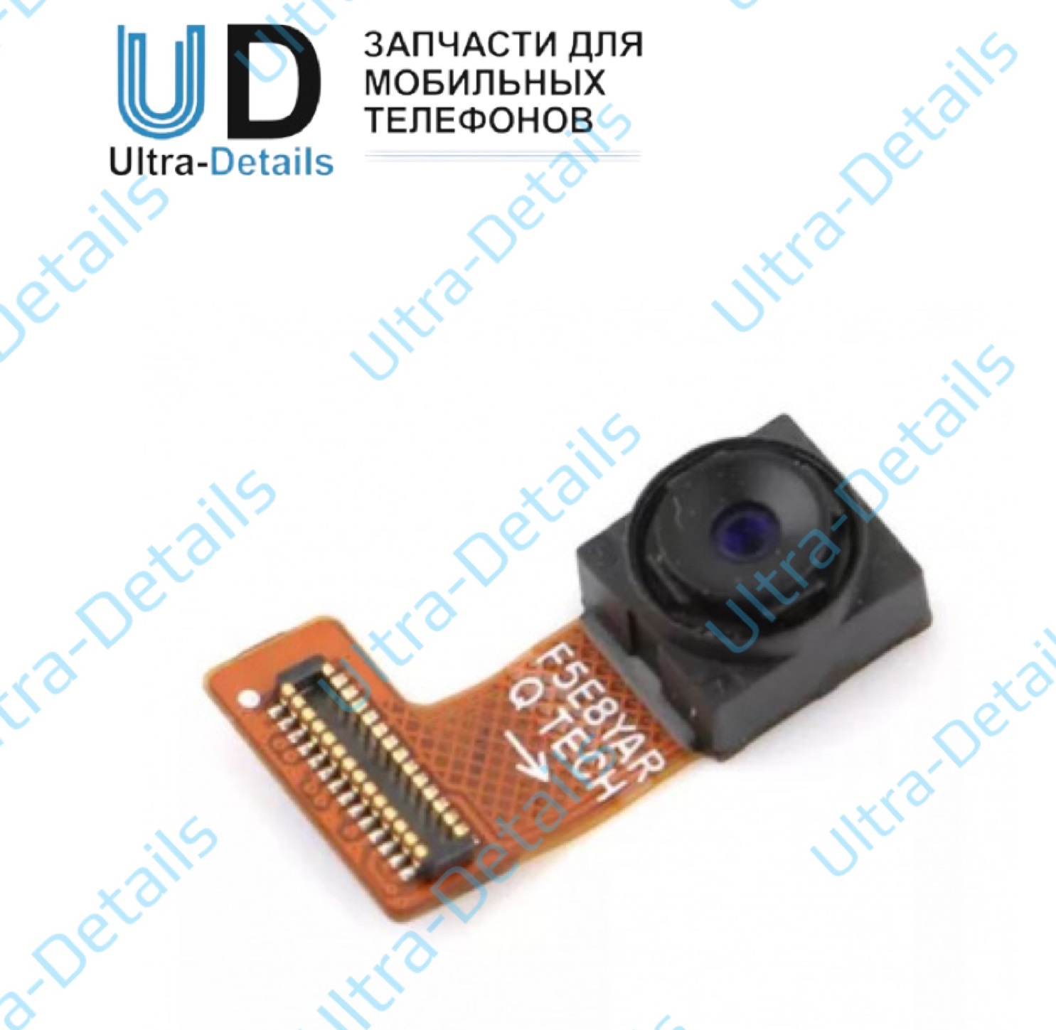 Фронтальная камера Xiaomi Mi Max