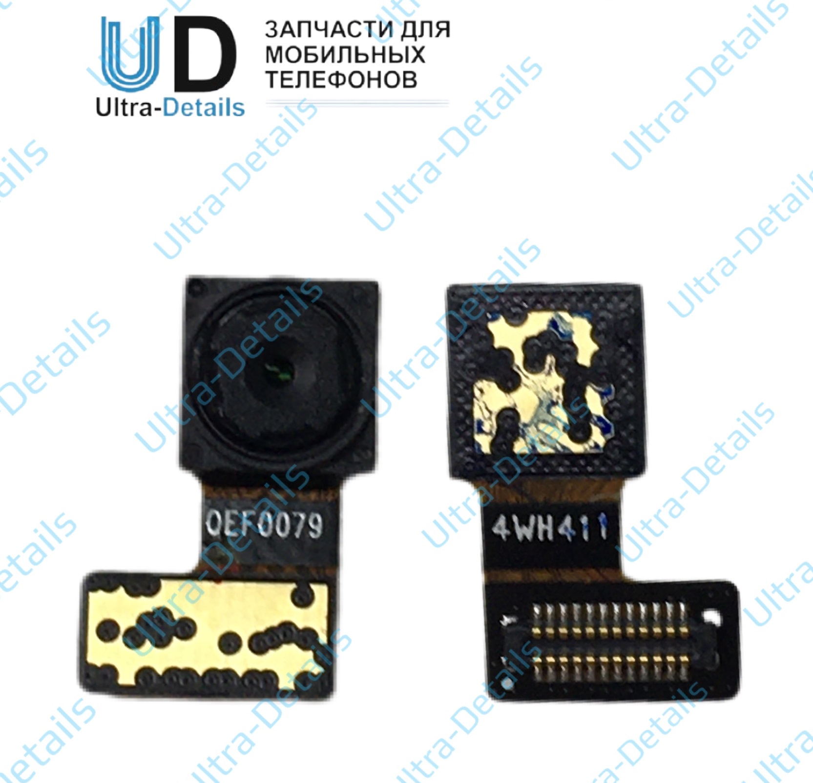 Фронтальная камера Xiaomi Redmi 5A