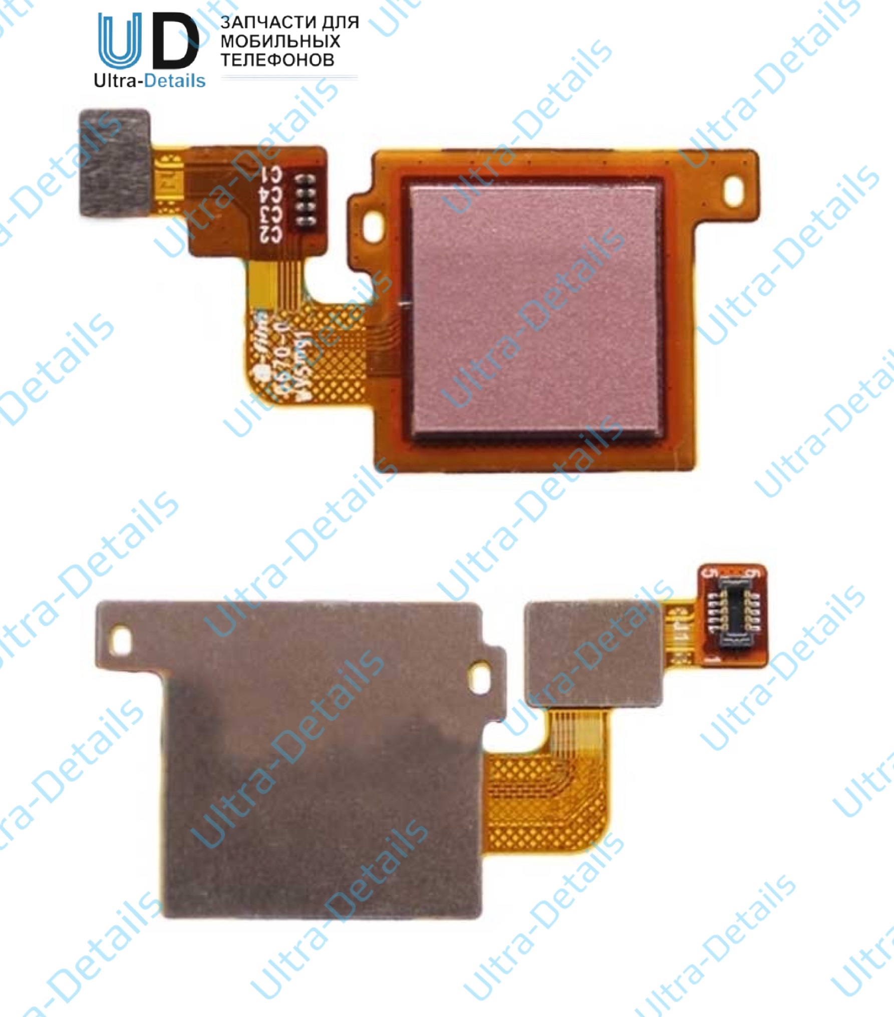 Шлейф кнопки Home Xiaomi Mi 5x/Mi A1  (MDG2) (розовый)
