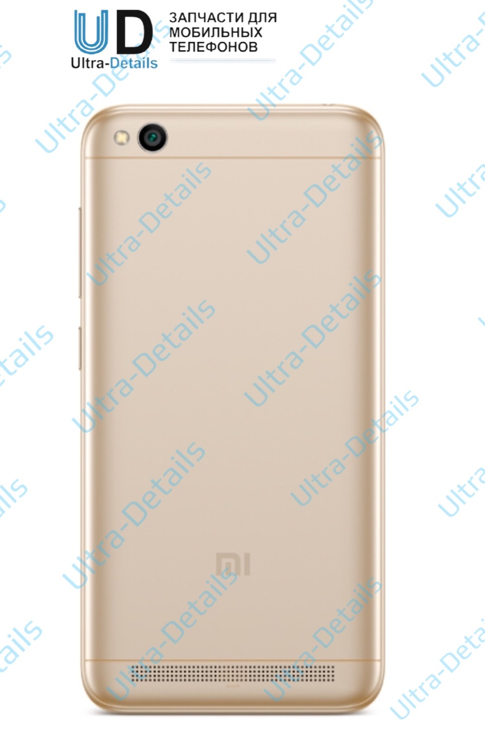 Задняя крышка Xiaomi Redmi 5A со стеклом камеры (золотой)