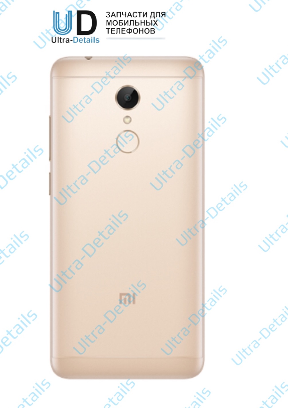Задняя крышка Xiaomi Redmi 5 со стеклом камеры (золотой)