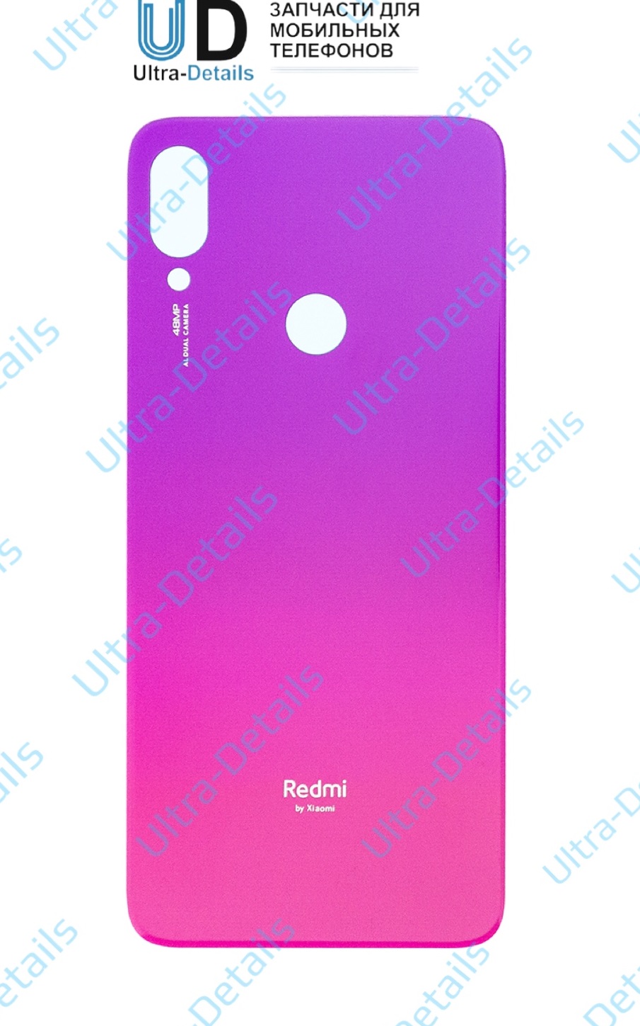 Задняя крышка Xiaomi Redmi Note 7 (красный) Premium