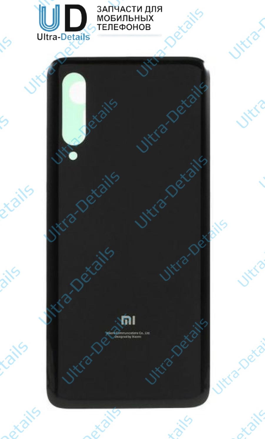 Задняя крышка Xiaomi Mi 9 Se (M1903F2G) черный
