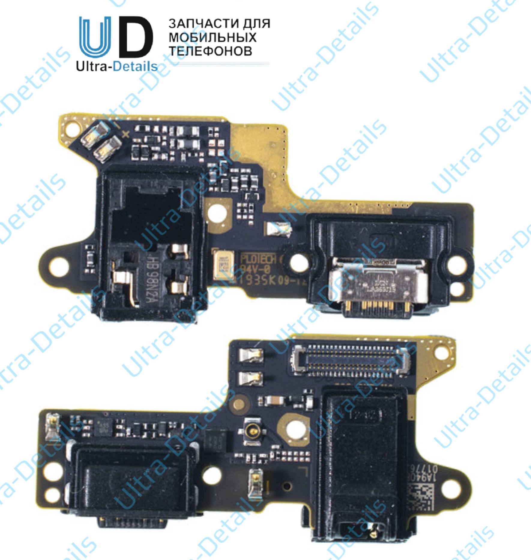 Шлейф Xiaomi Redmi 8 (M1908C3IG) /8A  (M1908C3KG) плата системный разъем/разъем гарнитуры/микрофон