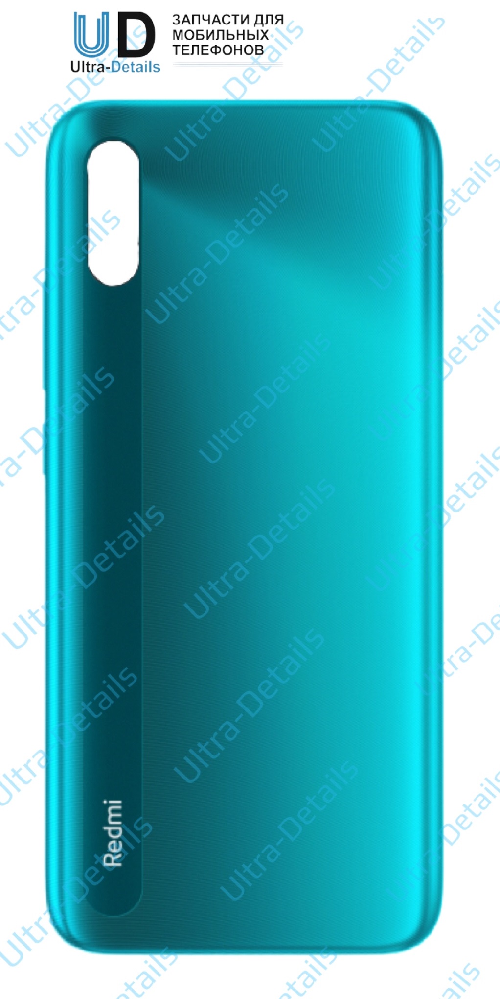 Задняя крышка Xiaomi Redmi 9A (зеленый)