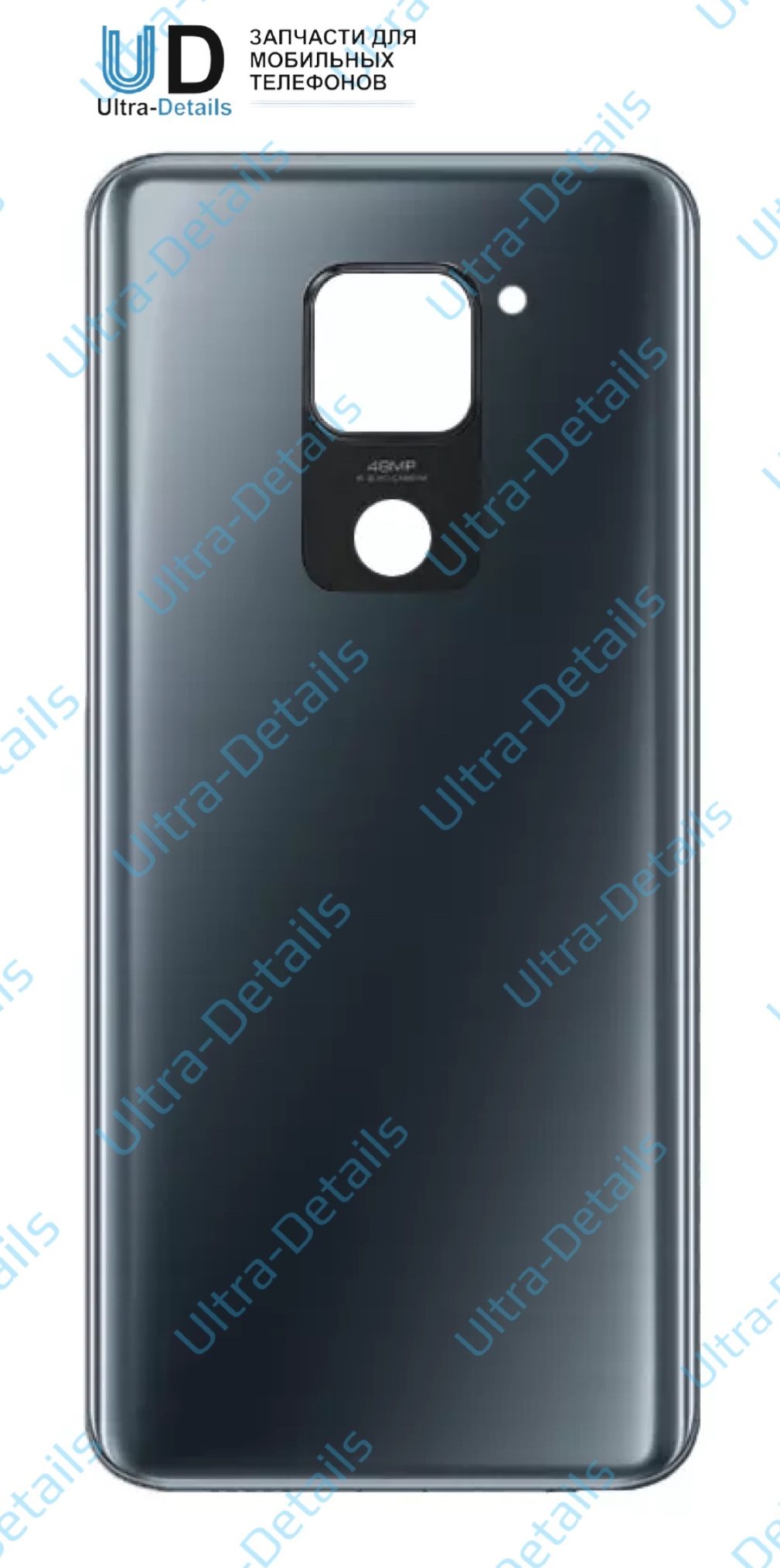 Задняя крышка для Xiaomi Redmi Note 9 (M2003J15SC) серый
