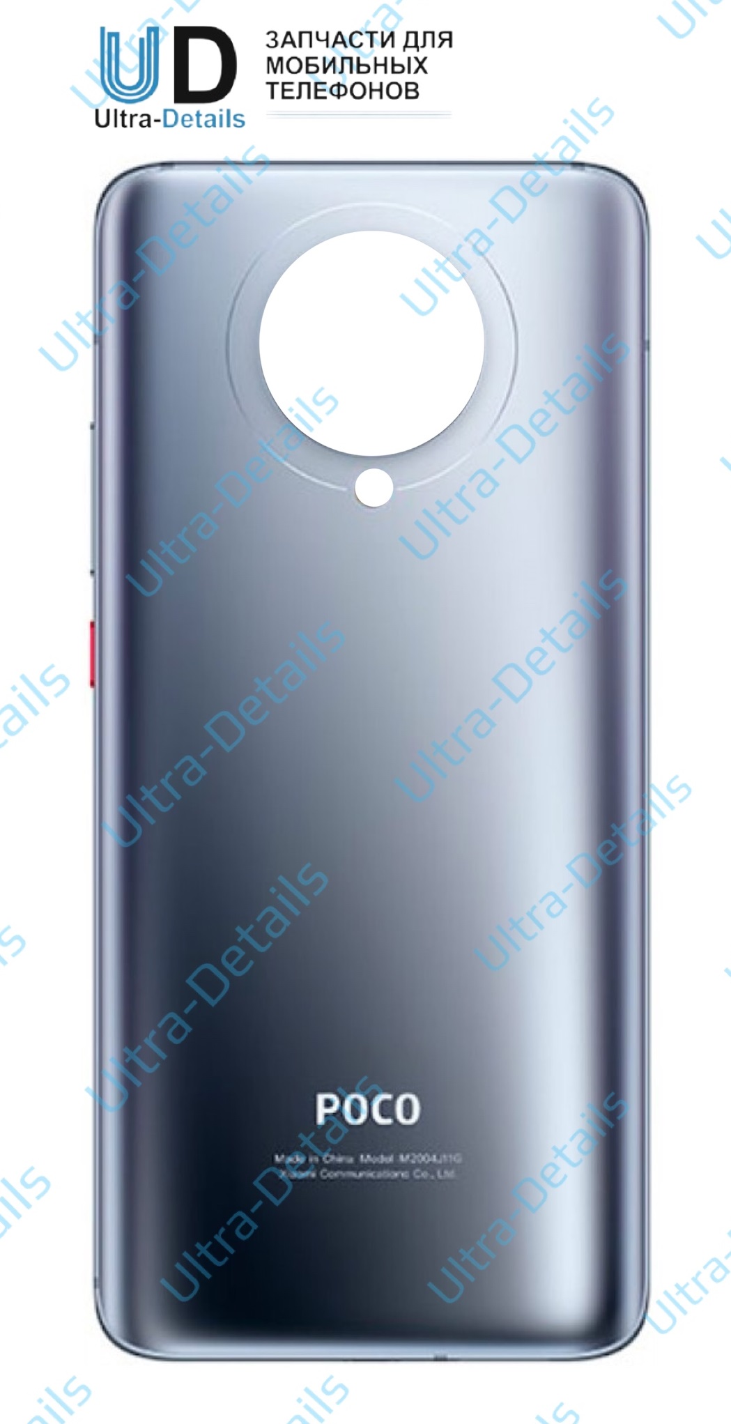 Задняя крышка для Xiaomi Poco F2 Pro (M2004J11G)  серый Premium