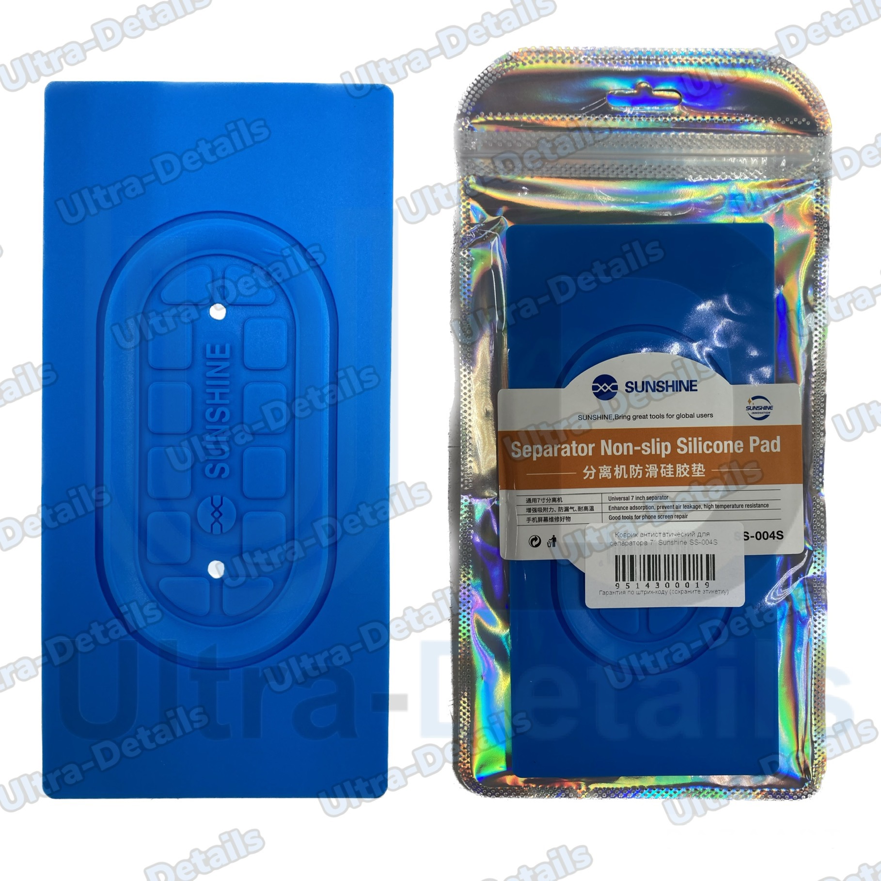 Коврик антистатический для сепаратора  Sunshine SS-004S