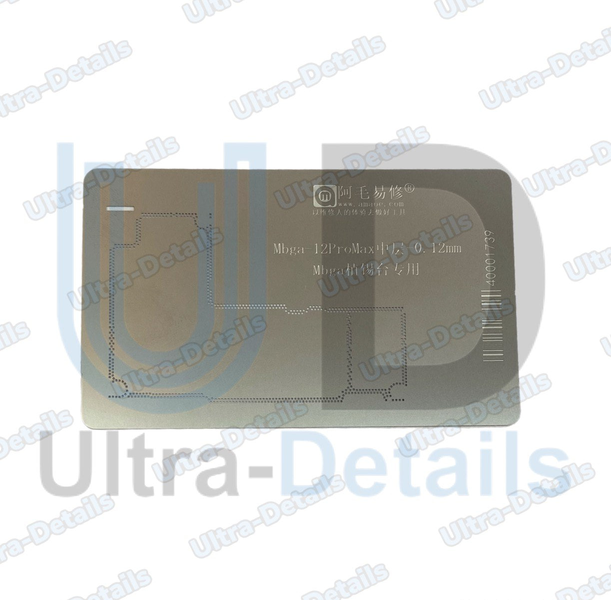 Трафарет межплатный для iPhone 12 Pro Max